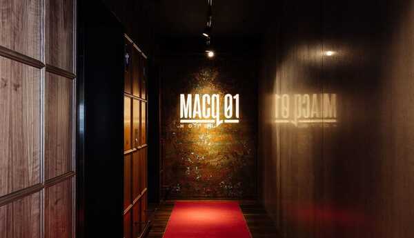 Fashion, Indoors, Interior Design, Architecture, Building, Corridor, Lighting, Premiere, Red Carpet